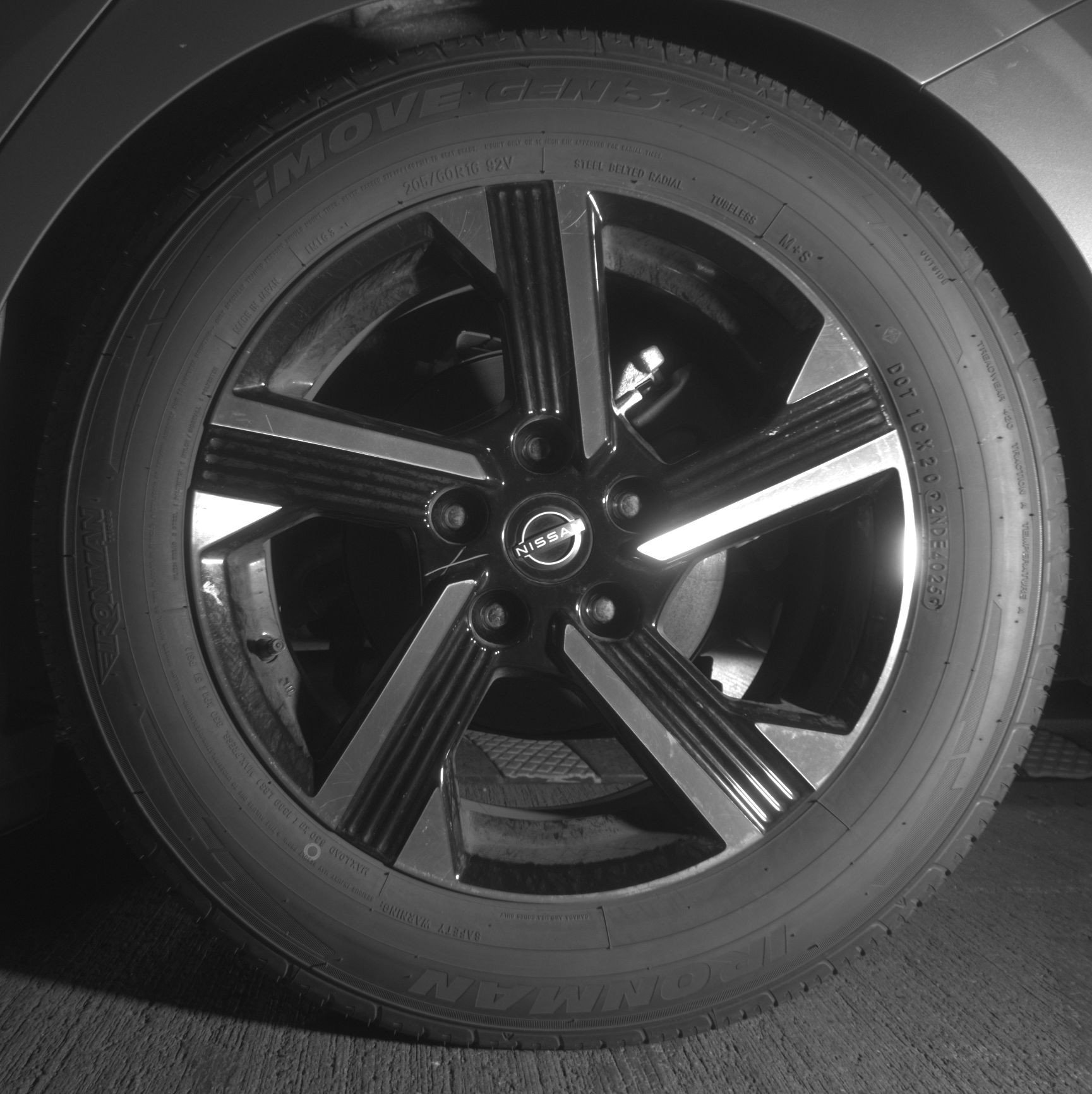 Thumbnail: 2025 Nissan Sentra - 14