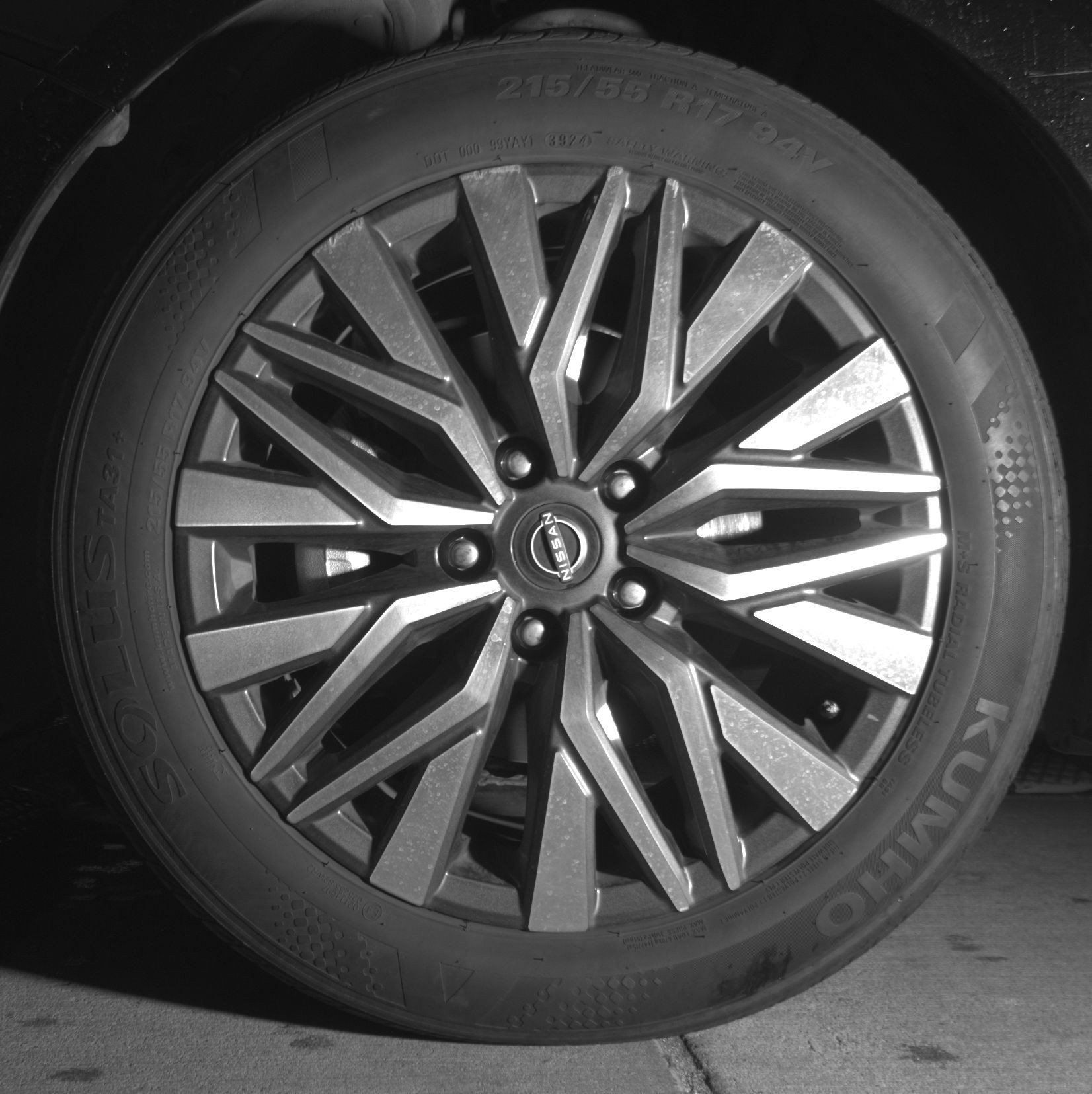 Thumbnail: 2025 Nissan Altima - 12