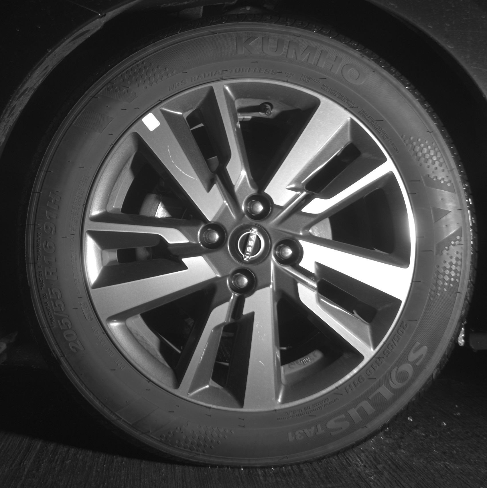 Thumbnail: 2025 Nissan Versa - 12