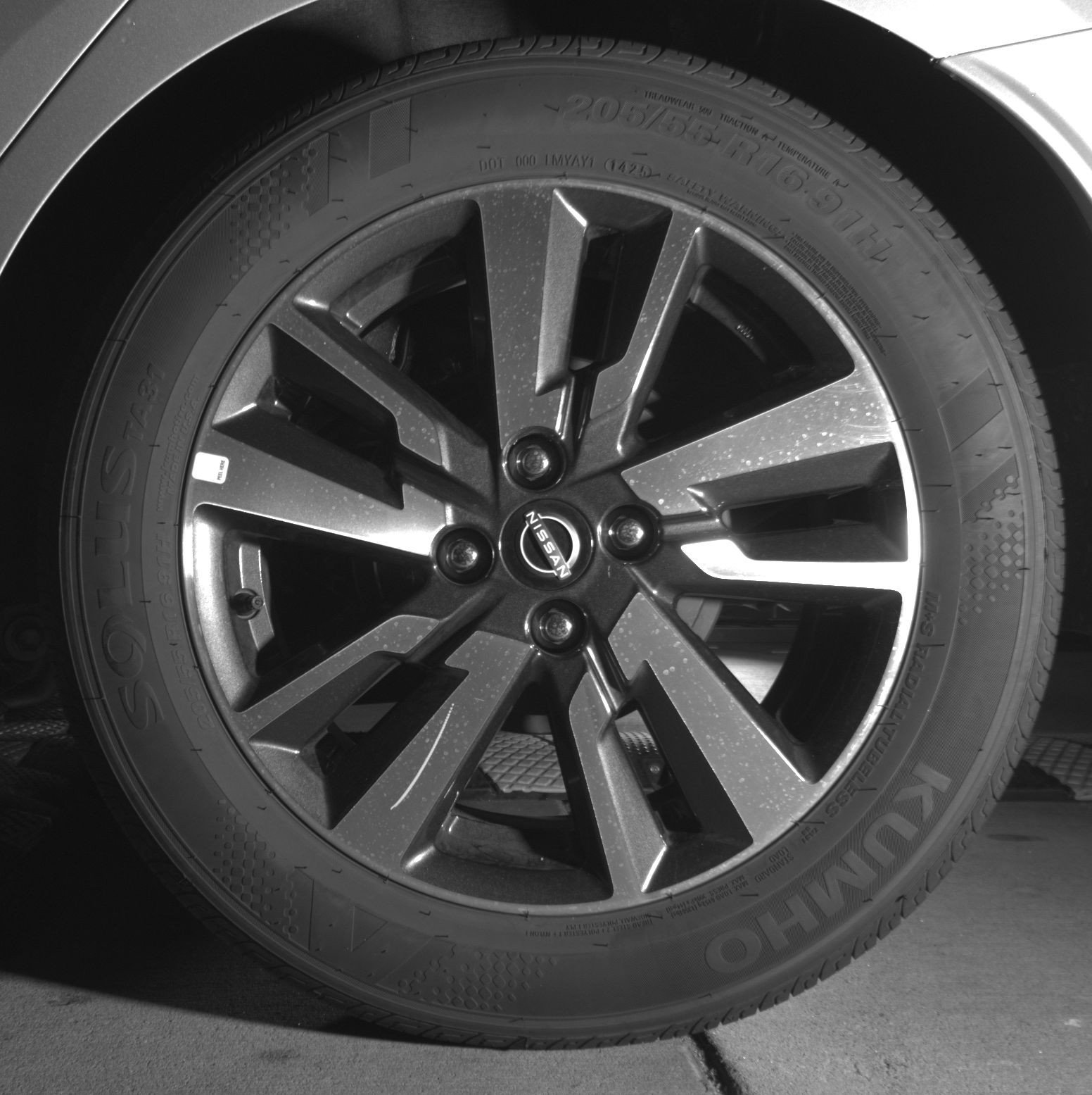 Thumbnail: 2025 Nissan Versa - 14