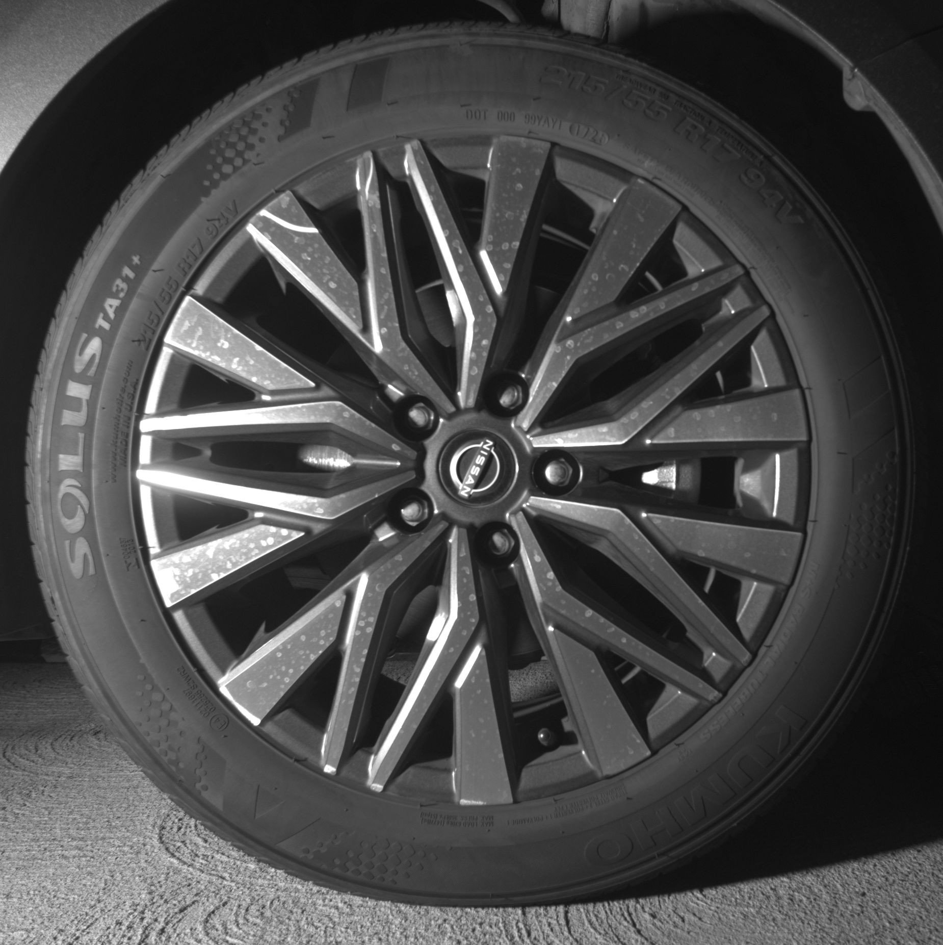 Thumbnail: 2025 Nissan Altima - 13