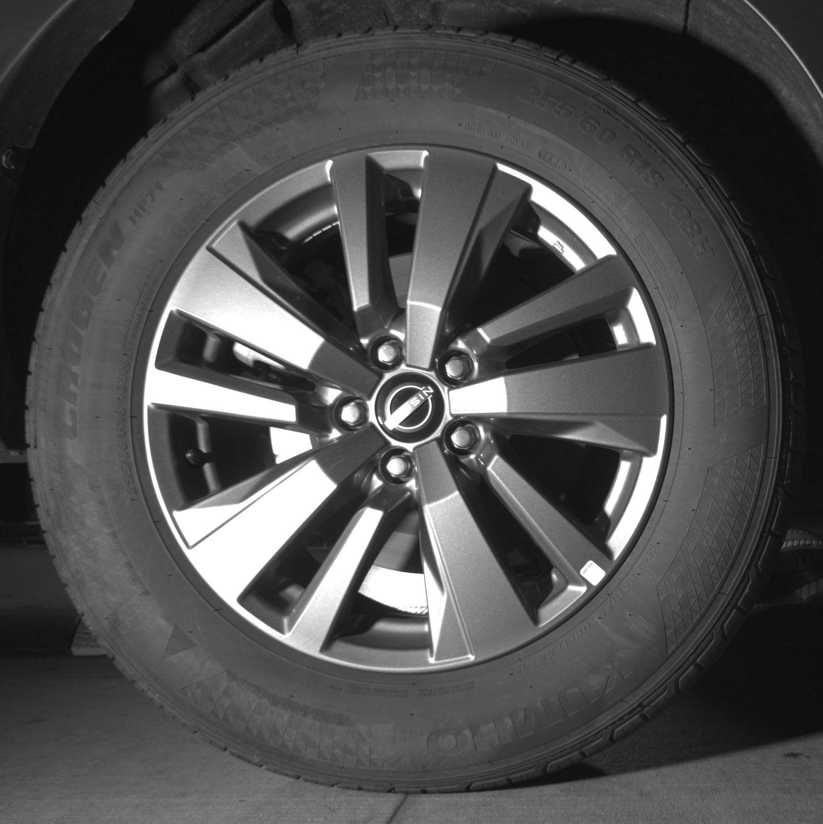 Thumbnail: 2025 Nissan Pathfinder - 12