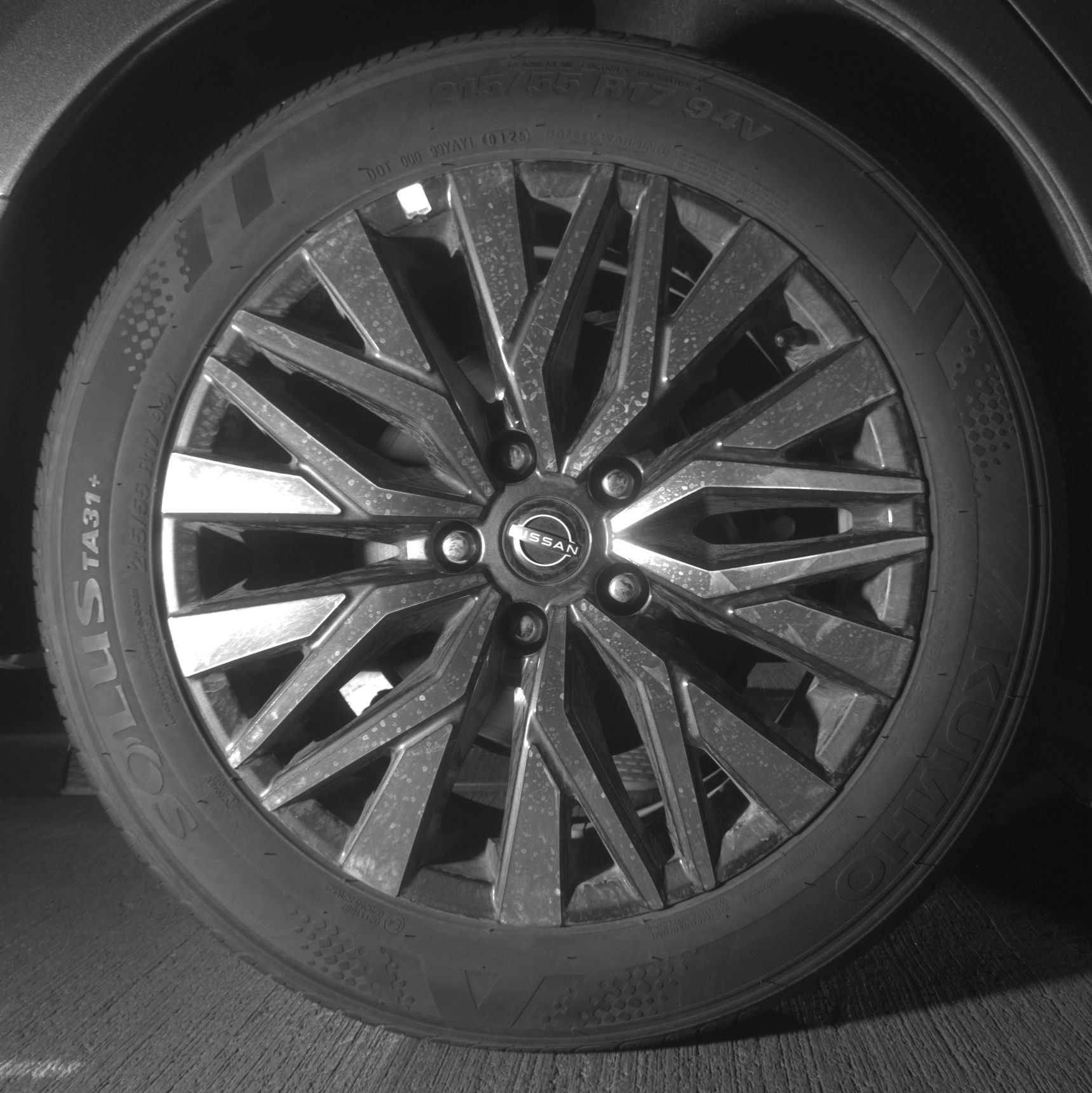 Thumbnail: 2025 Nissan Altima - 12