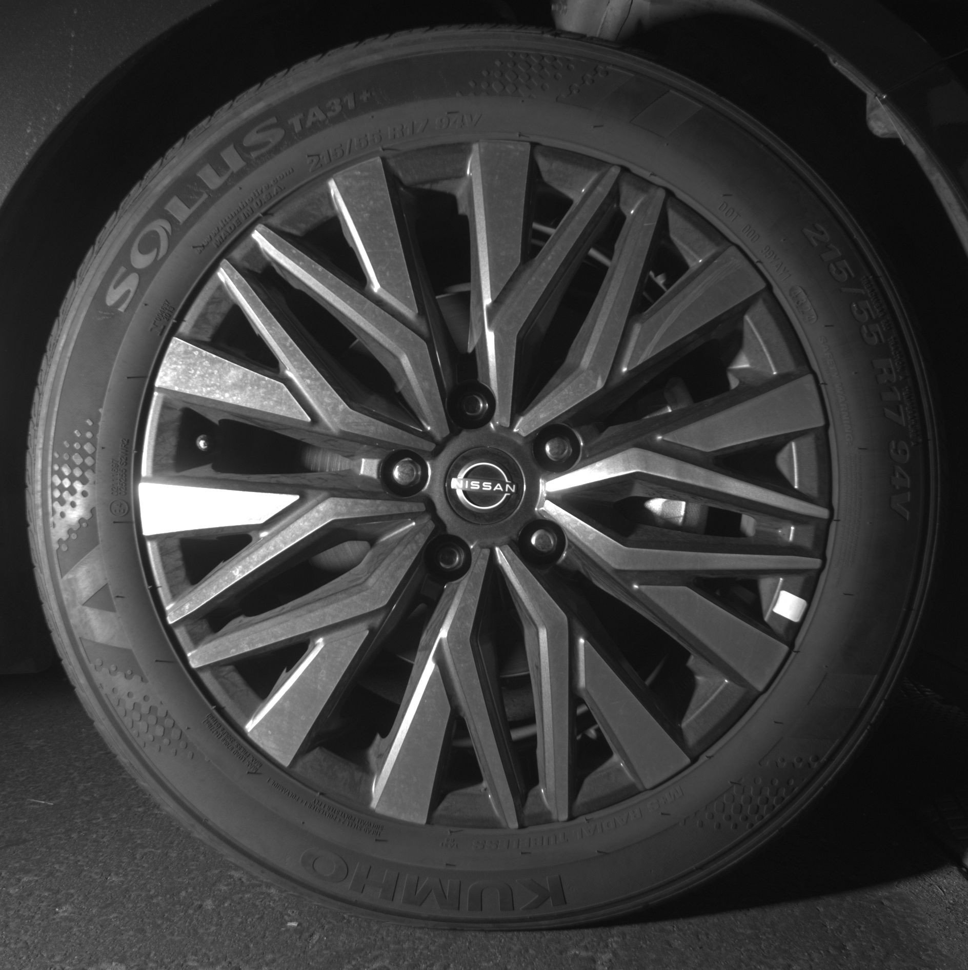 Thumbnail: 2025 Nissan Altima - 13