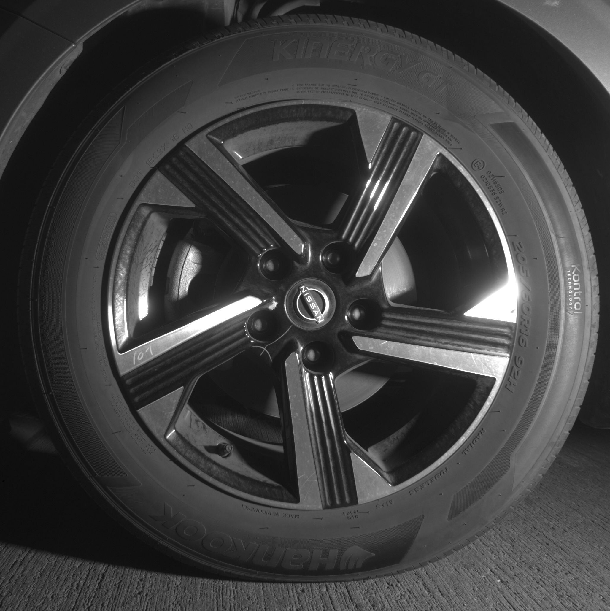 Thumbnail: 2025 Nissan Sentra - 9