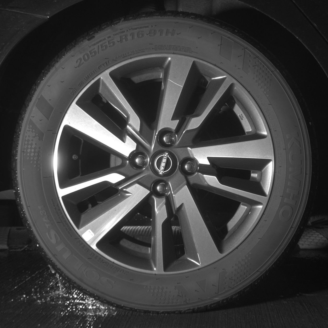 Thumbnail: 2025 Nissan Versa - 15