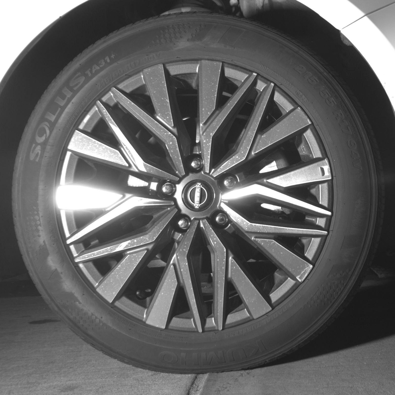 Thumbnail: 2025 Nissan Altima - 13