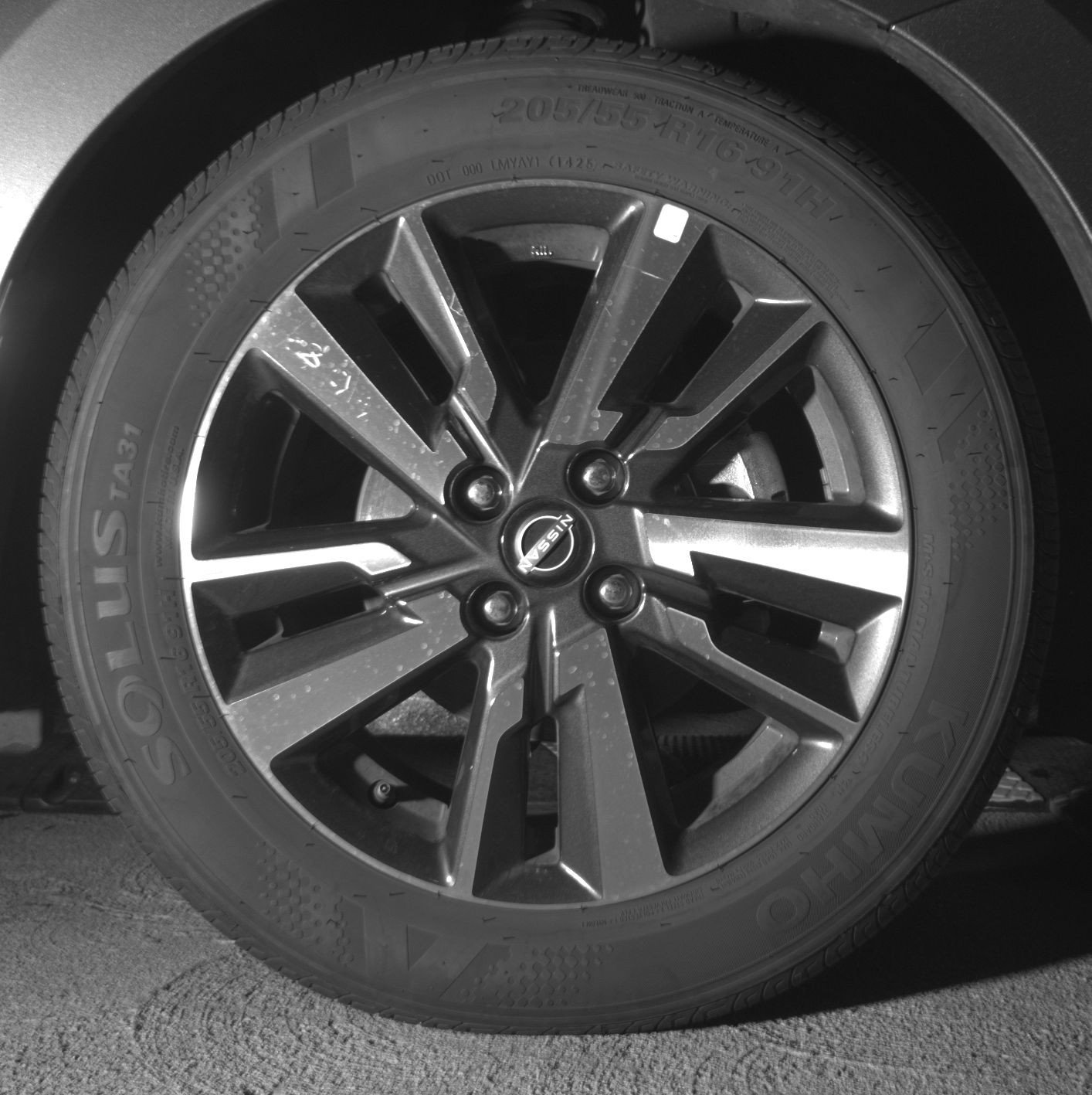 Thumbnail: 2025 Nissan Versa - 13