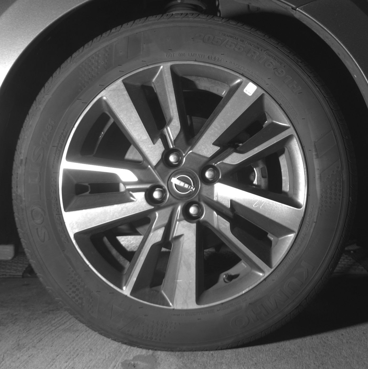 Thumbnail: 2025 Nissan Versa - 13