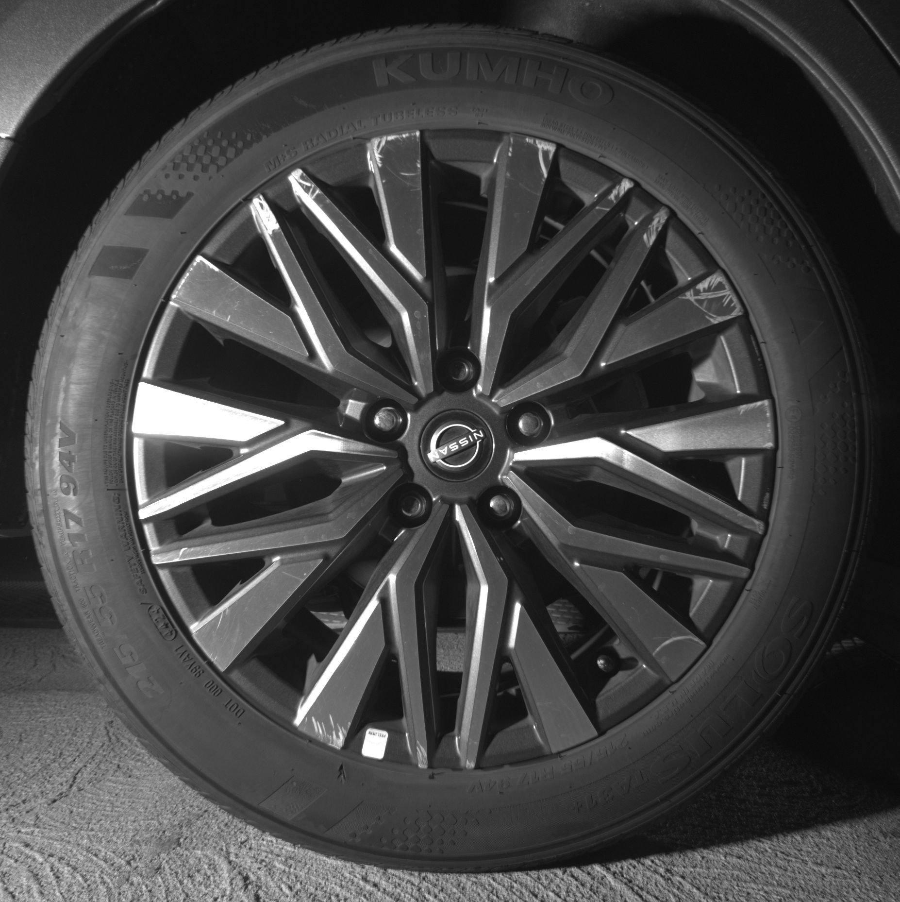 Thumbnail: 2025 Nissan Altima - 15