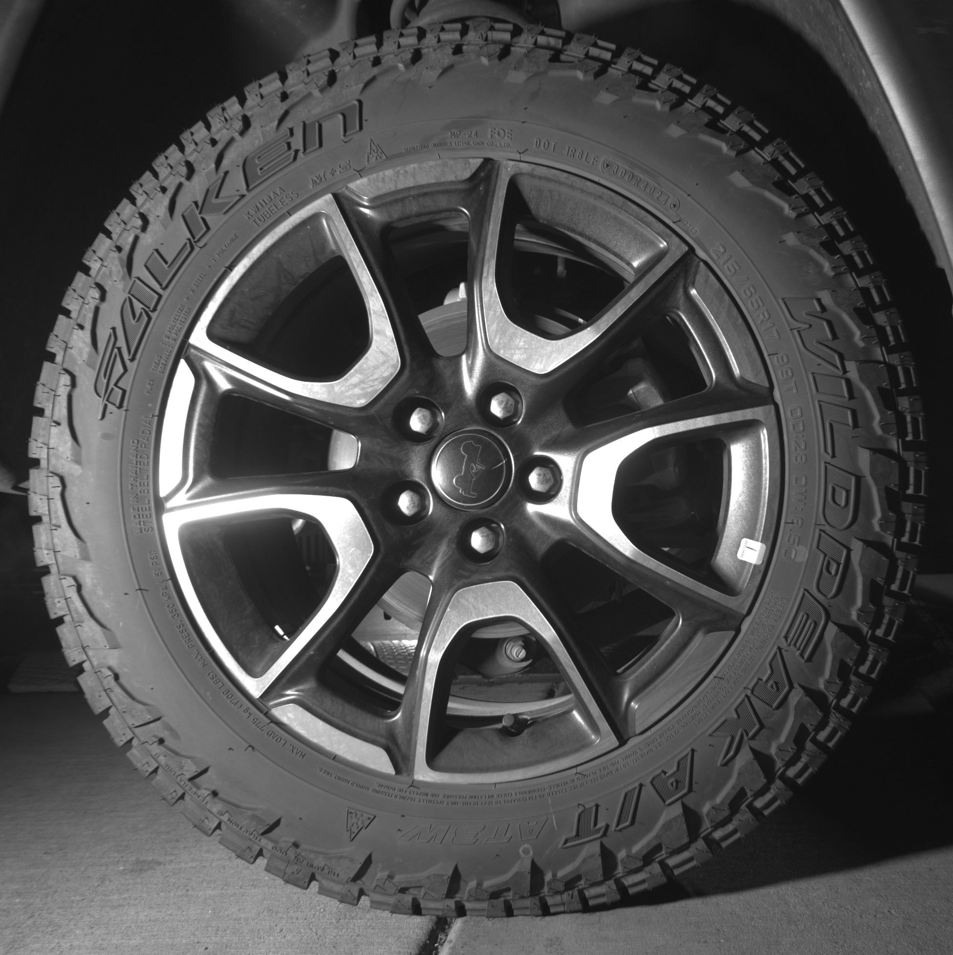 Thumbnail: 2025 Jeep Compass - 12