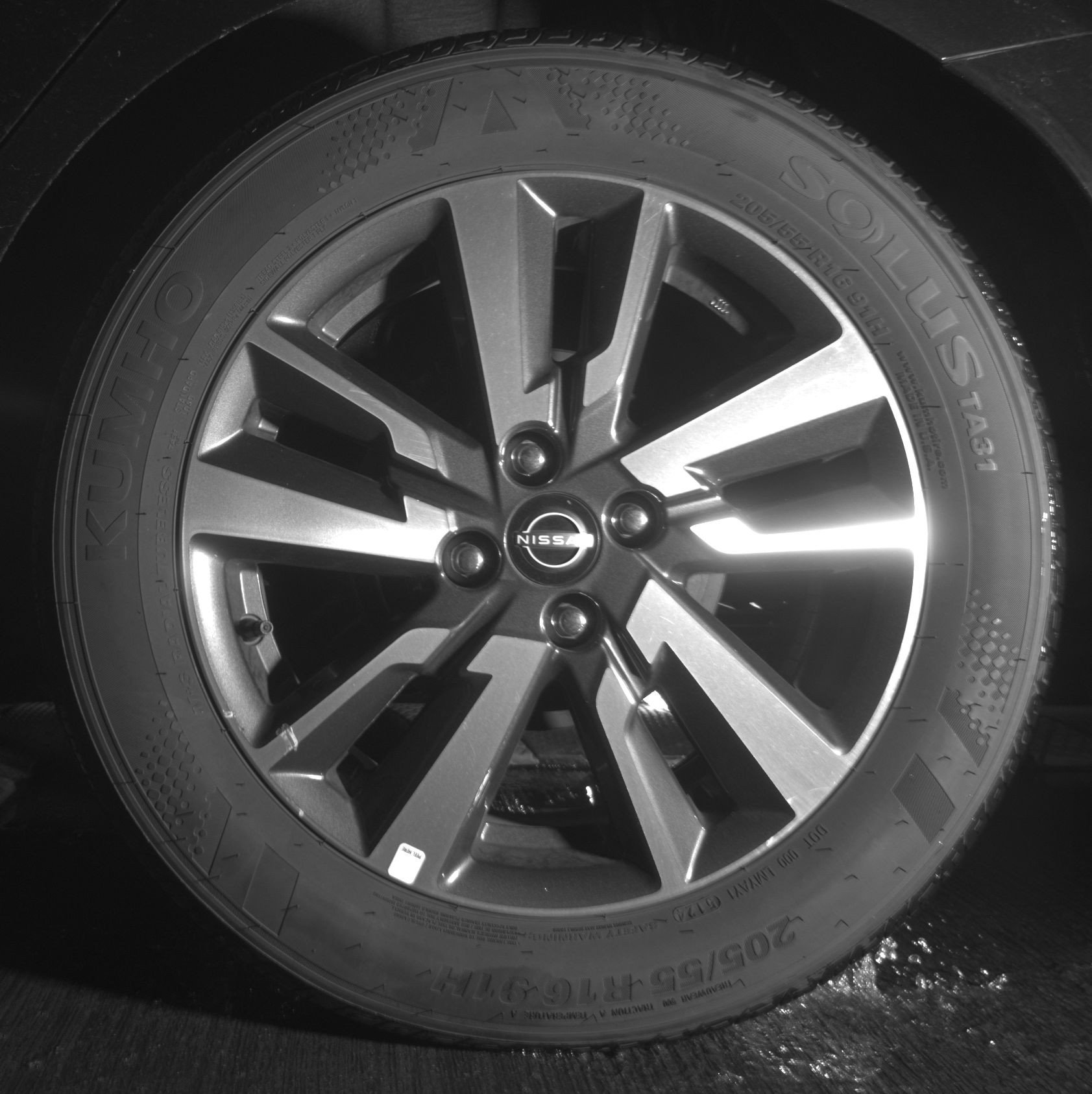 Thumbnail: 2025 Nissan Versa - 14