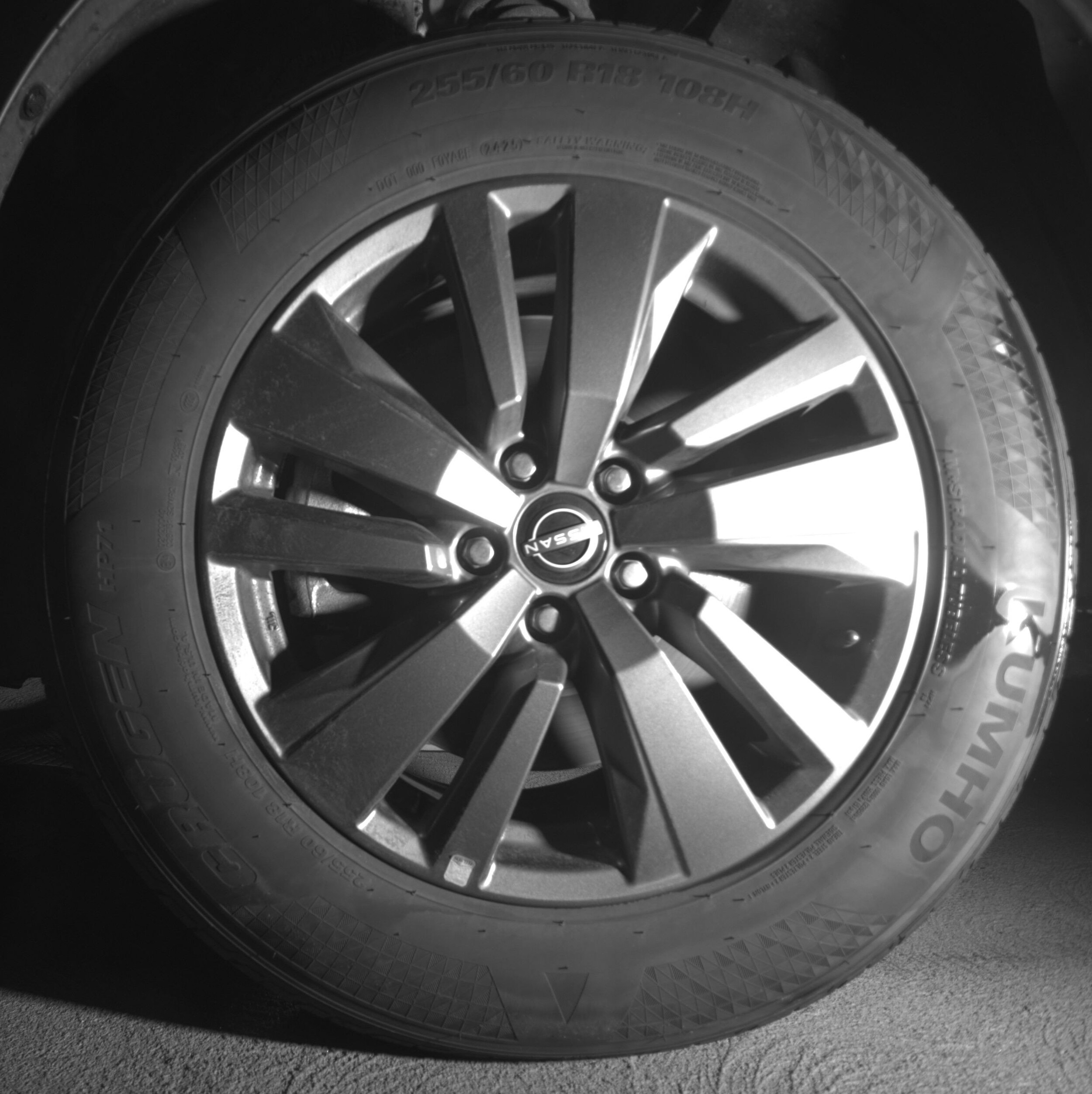 Thumbnail: 2025 Nissan Pathfinder - 12