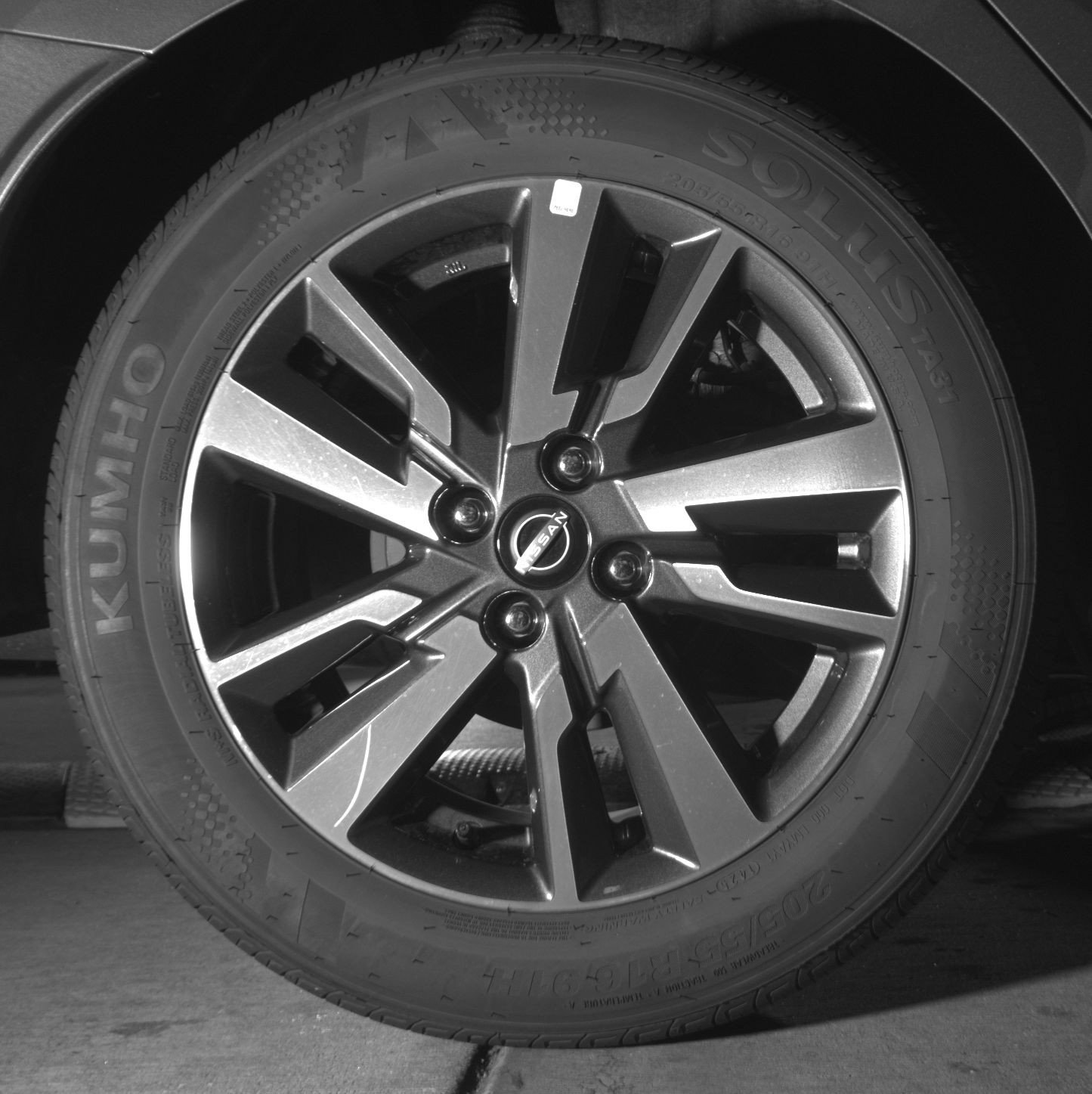 Thumbnail: 2025 Nissan Versa - 15