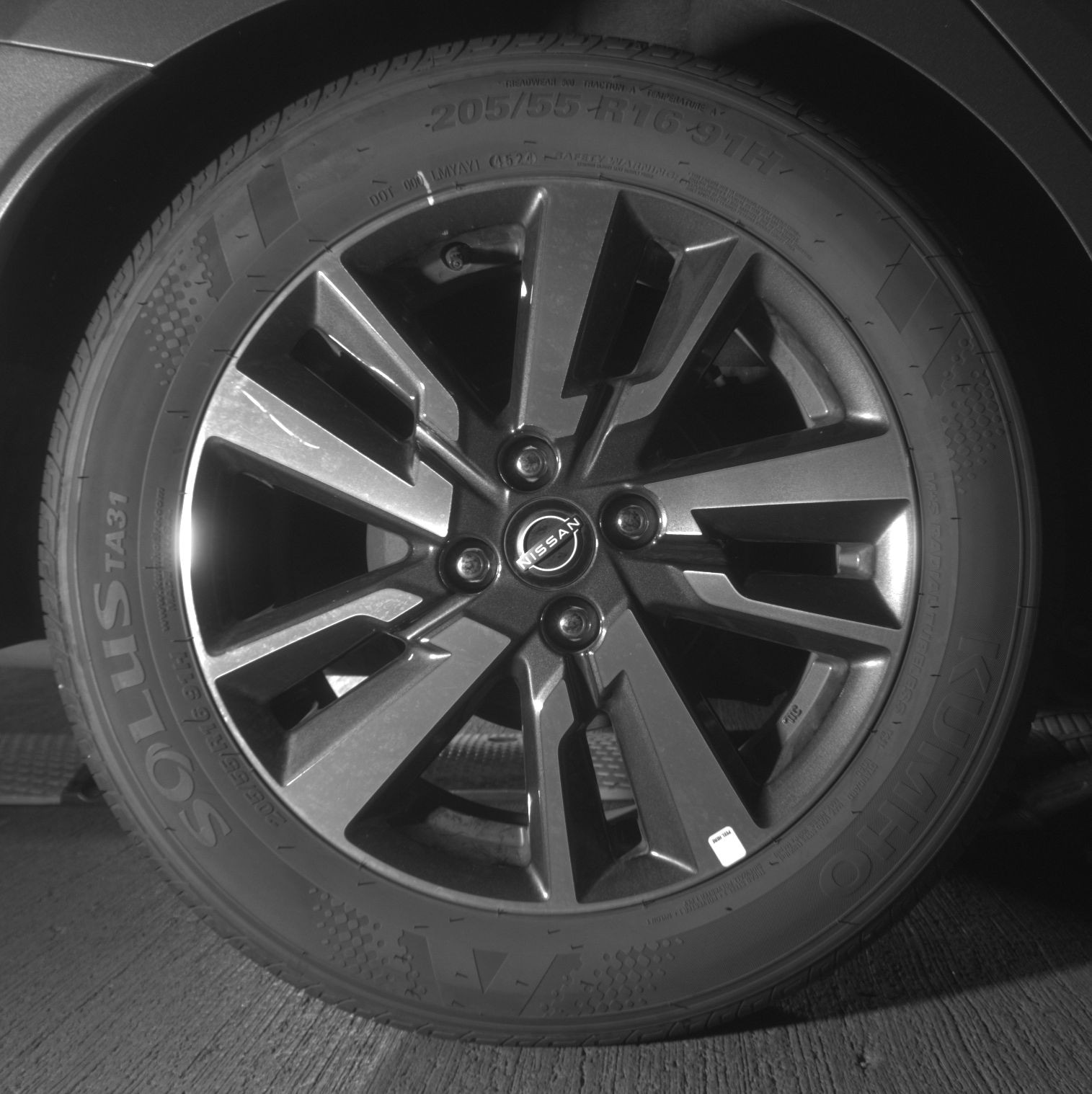 Thumbnail: 2025 Nissan Versa - 12