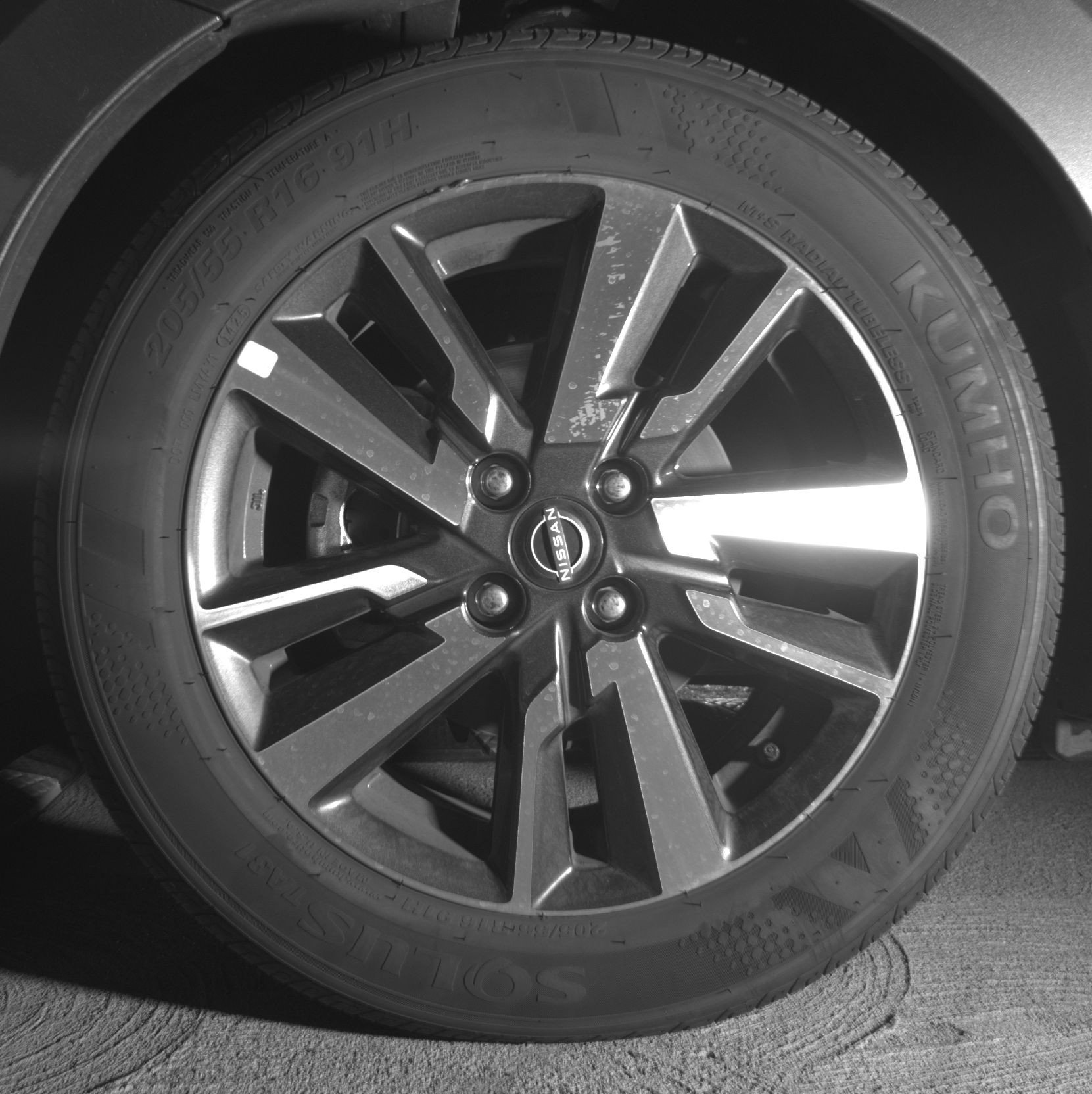 Thumbnail: 2025 Nissan Versa - 12