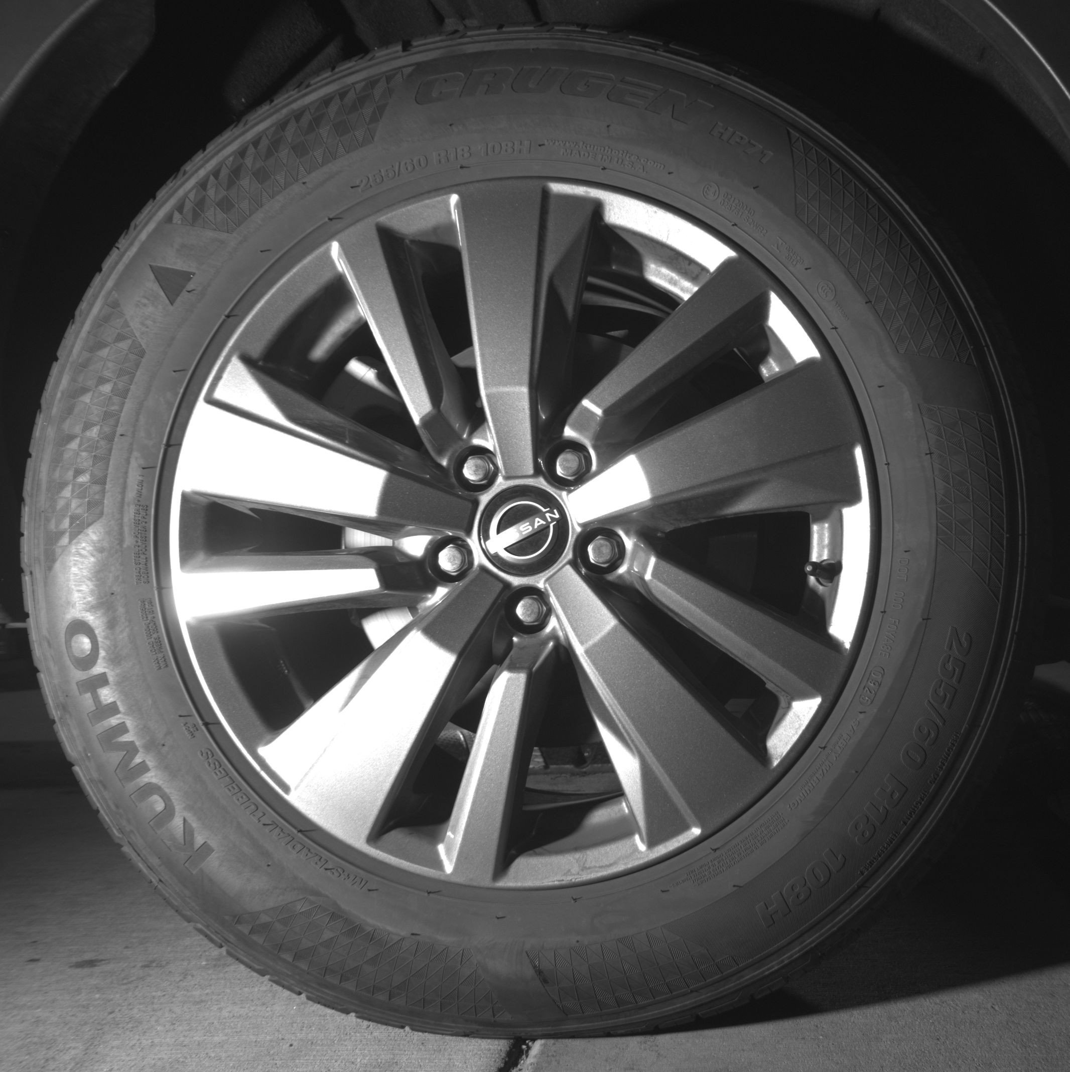 Thumbnail: 2025 Nissan Pathfinder - 15