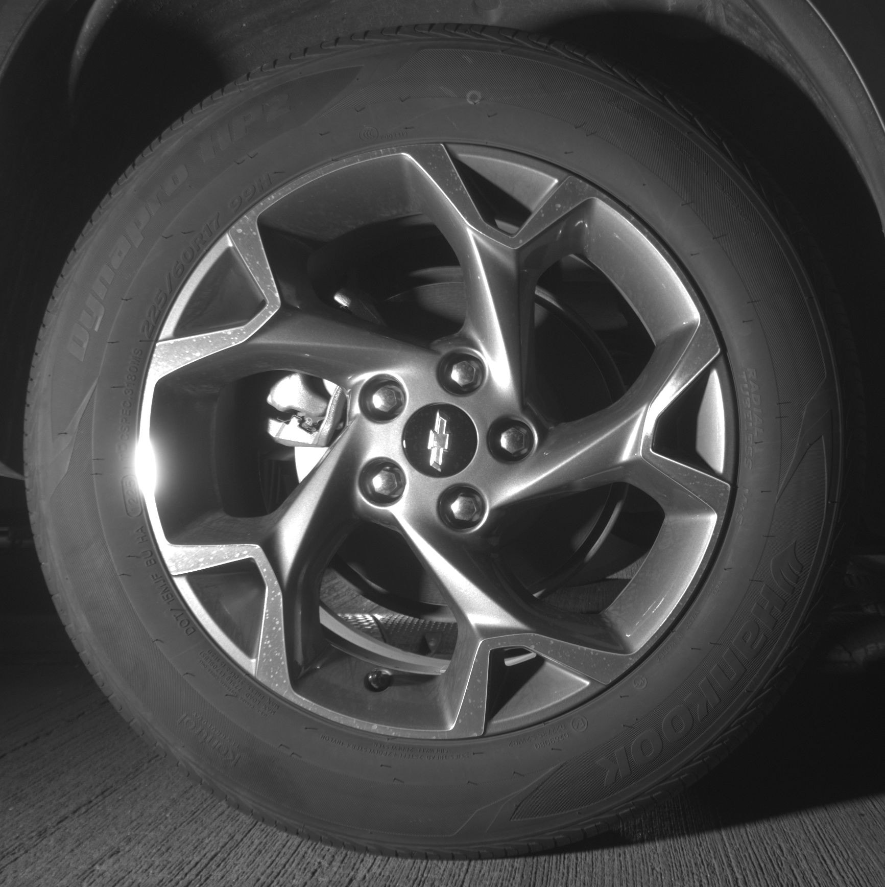 Thumbnail: 2025 Chevrolet Trax - 12