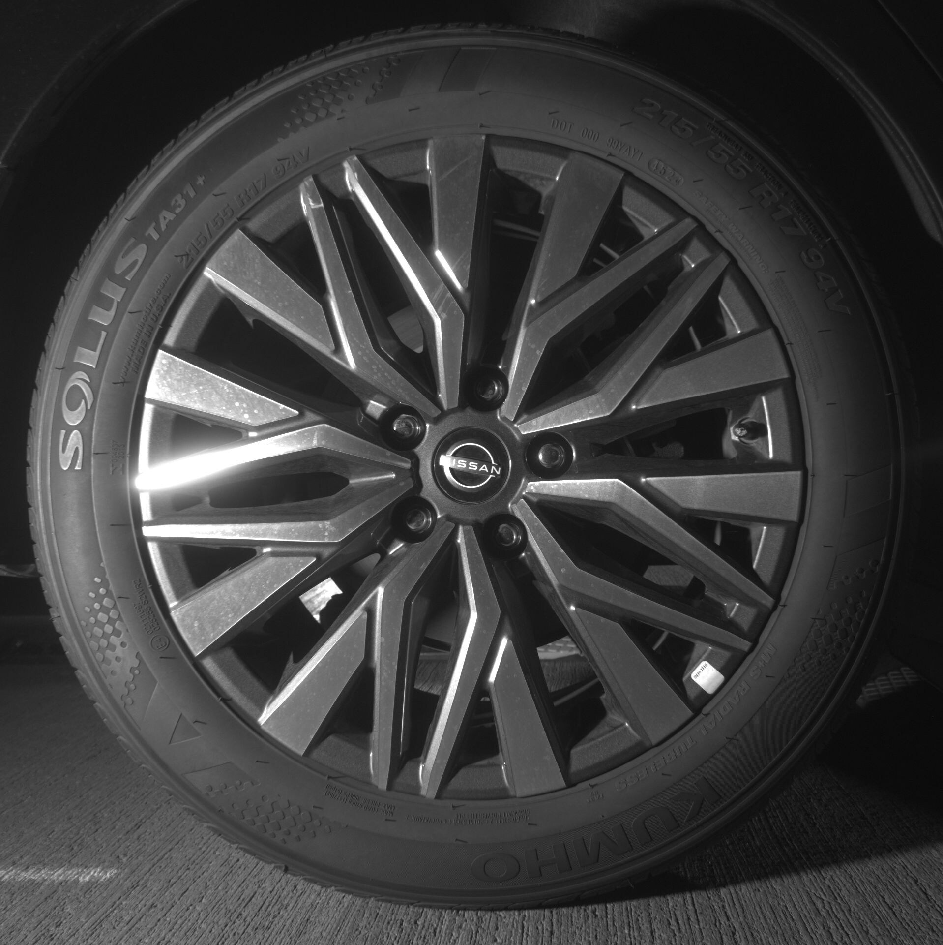 Thumbnail: 2025 Nissan Altima - 12