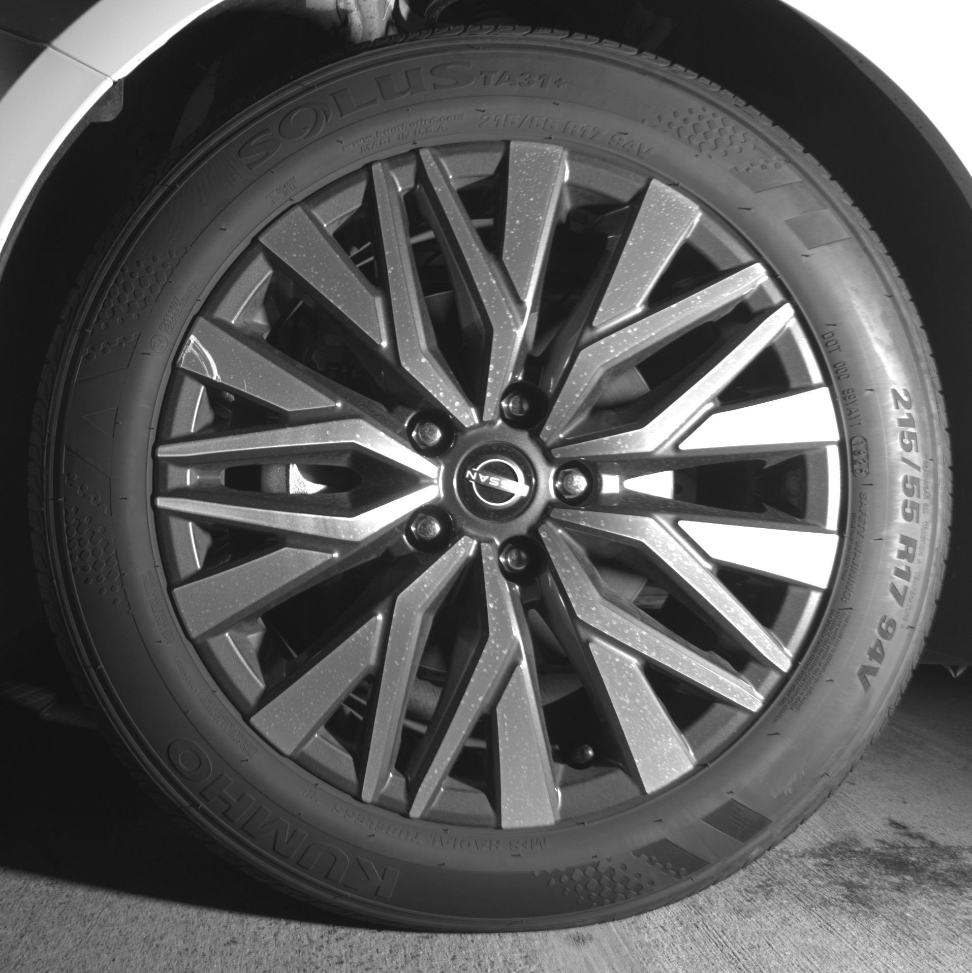 Thumbnail: 2025 Nissan Altima - 12