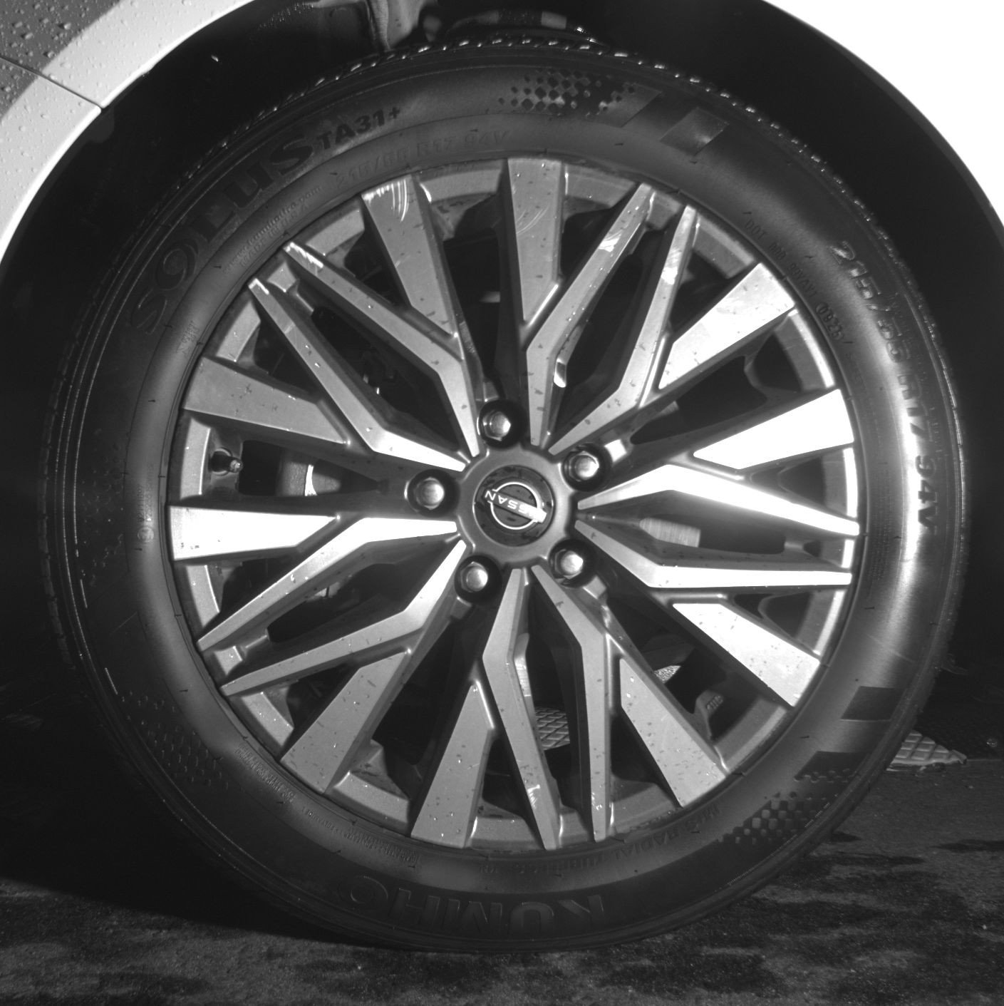 Thumbnail: 2025 Nissan Altima - 12