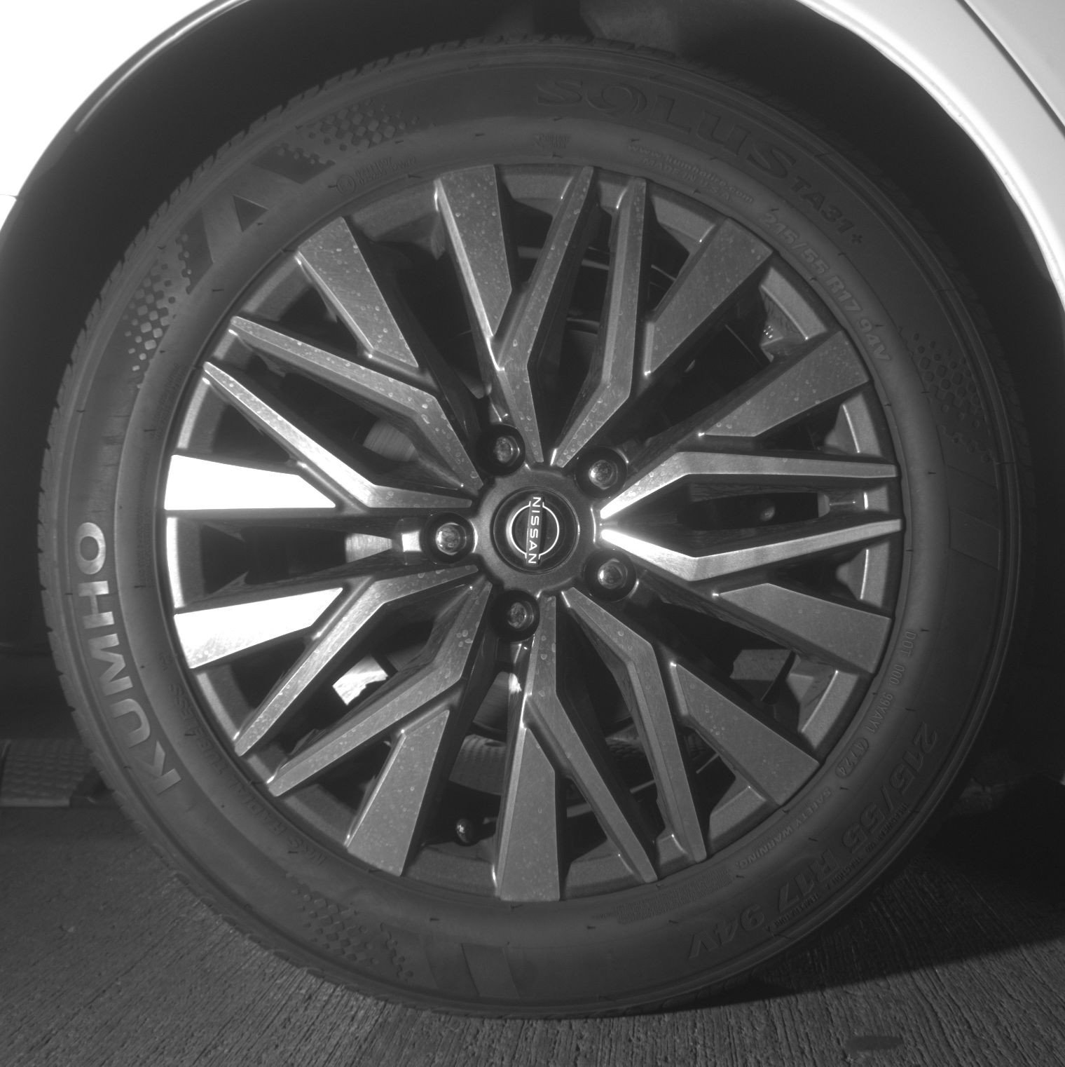 Thumbnail: 2025 Nissan Altima - 15