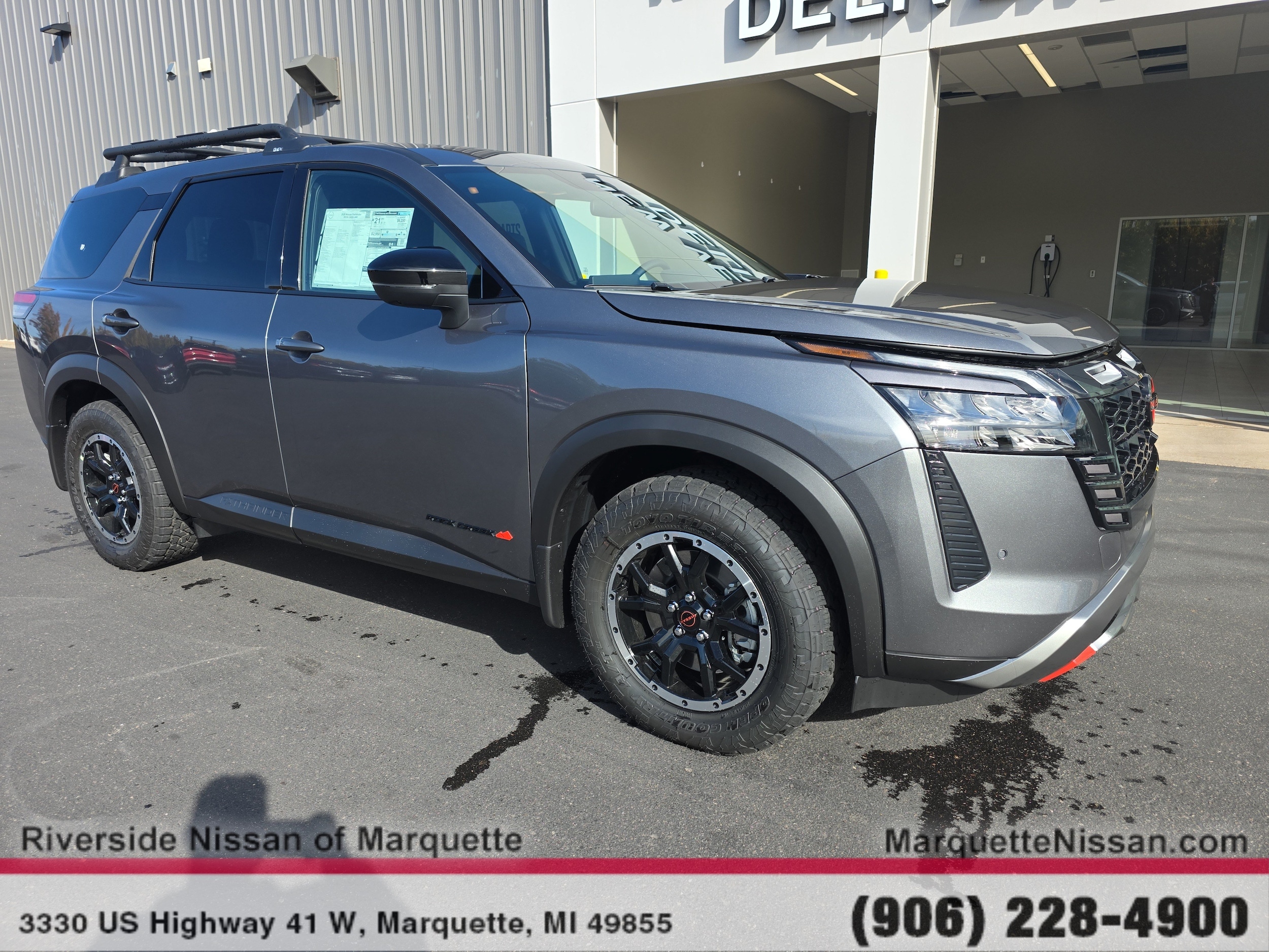 2026 Nissan Pathfinder
