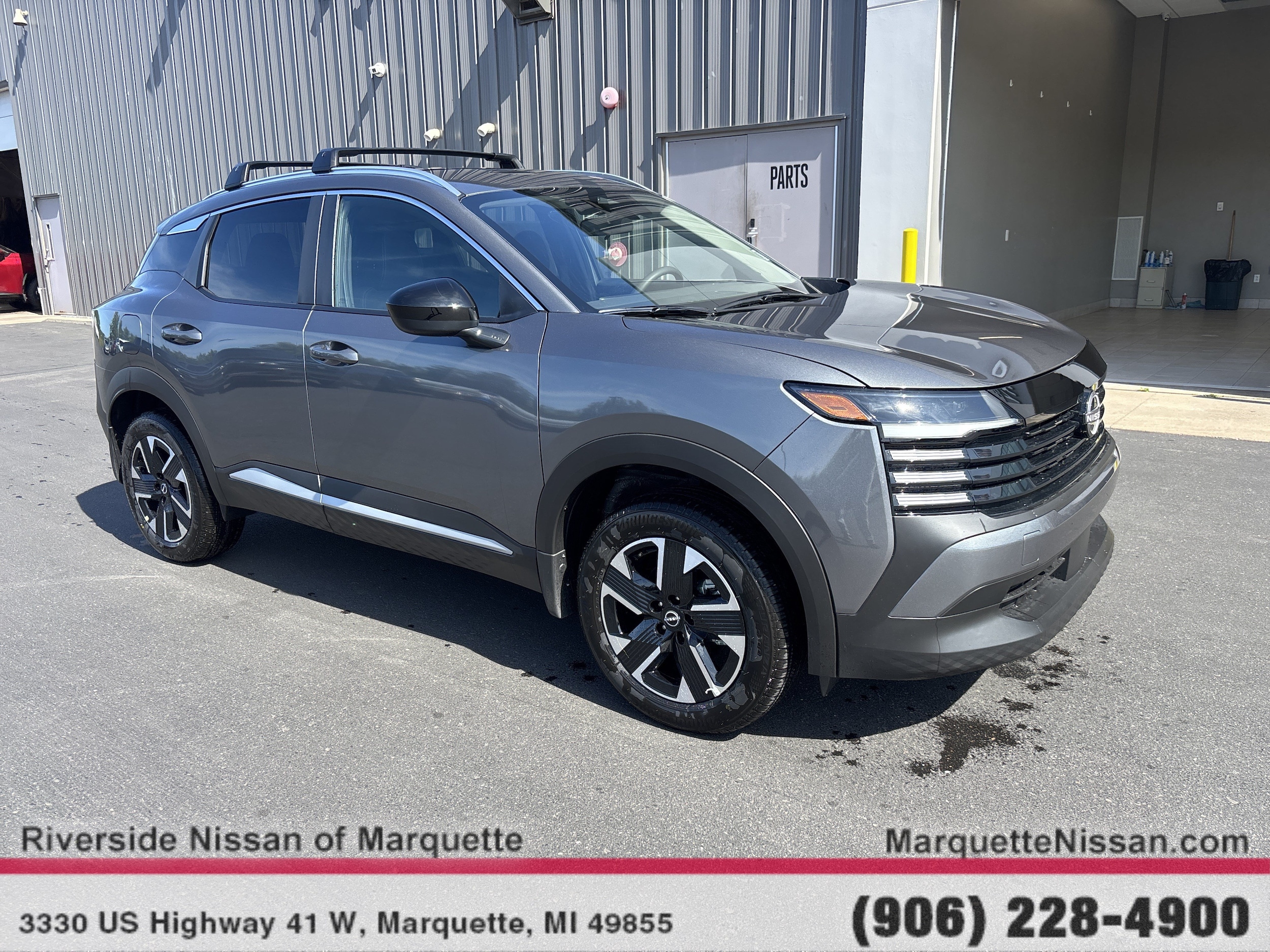 2027 Nissan KICKS SV