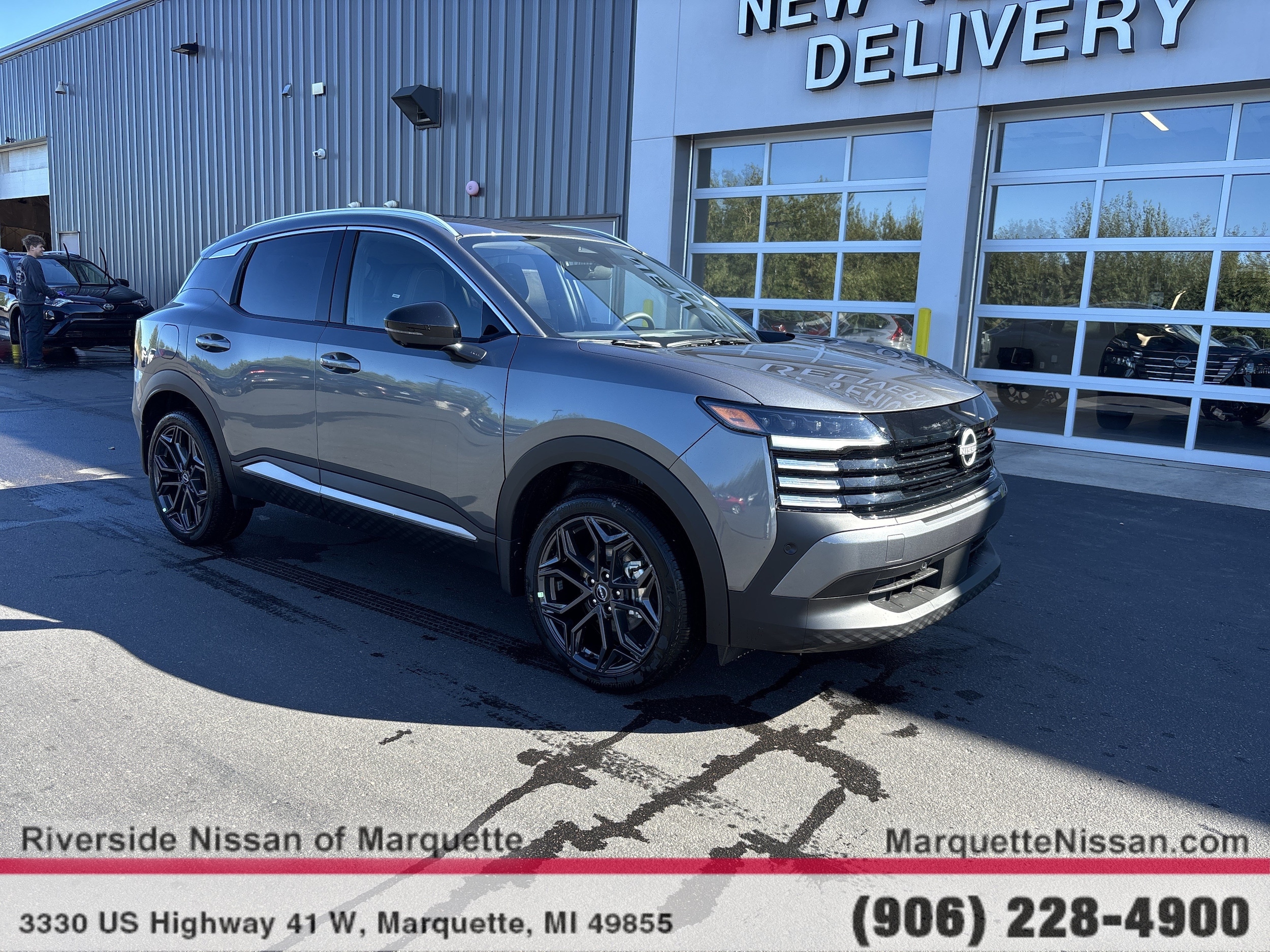 2027 Nissan KICKS SR