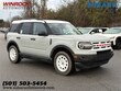  Ford Bronco Sport