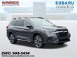  Subaru Ascent
