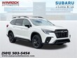  Subaru Ascent