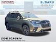  Subaru Ascent