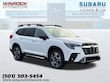  Subaru Ascent