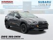 Subaru Crosstrek