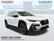  Subaru Crosstrek