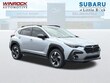  Subaru Crosstrek