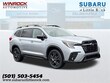  Subaru Ascent