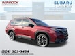 Subaru Forester Hybrid