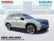 Subaru Forester Hybrid