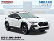  Subaru Crosstrek
