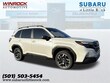 Subaru Forester Hybrid