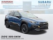  Subaru Crosstrek