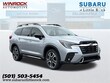  Subaru Ascent