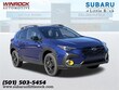  Subaru Crosstrek