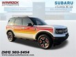  Ford Bronco Sport