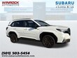 Subaru Forester Hybrid
