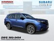 Subaru Forester Hybrid