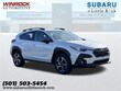  Subaru Crosstrek