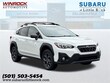  Subaru Crosstrek